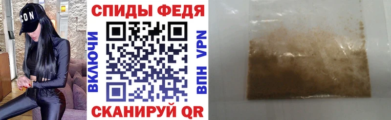 omg как войти  Чкаловск  Amphetamine 97% 