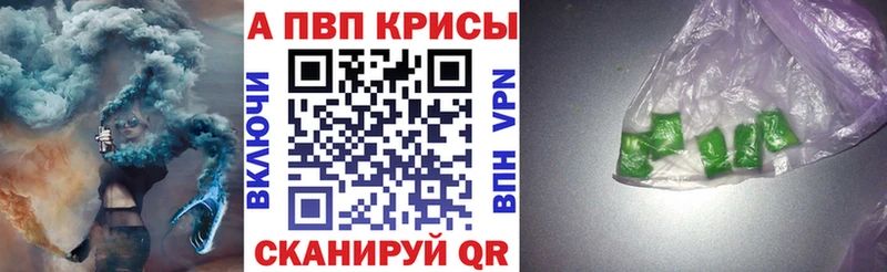 blacksprut ссылки Чкаловск А ПВП СК