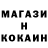 A PVP кристаллы Nazar Smith