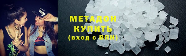 первитин Алексин