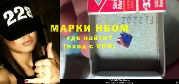 COCAINE Абдулино