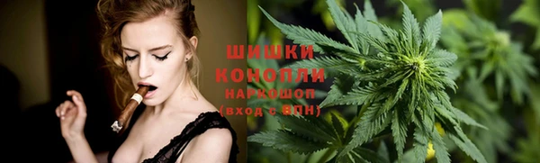 COCAINE Абдулино