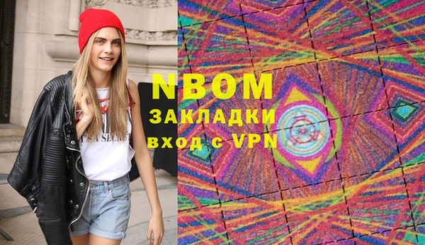 круглые Абаза
