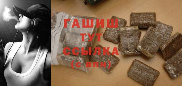 круглые Абаза