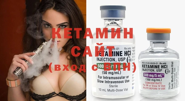 кристаллы Алзамай