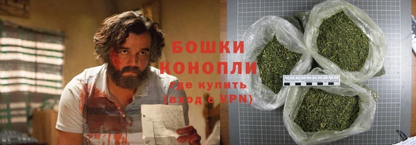 кристаллы Алзамай