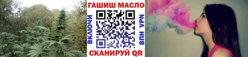 Дистиллят ТГК вейп  blacksprut ссылки  Чкаловск 